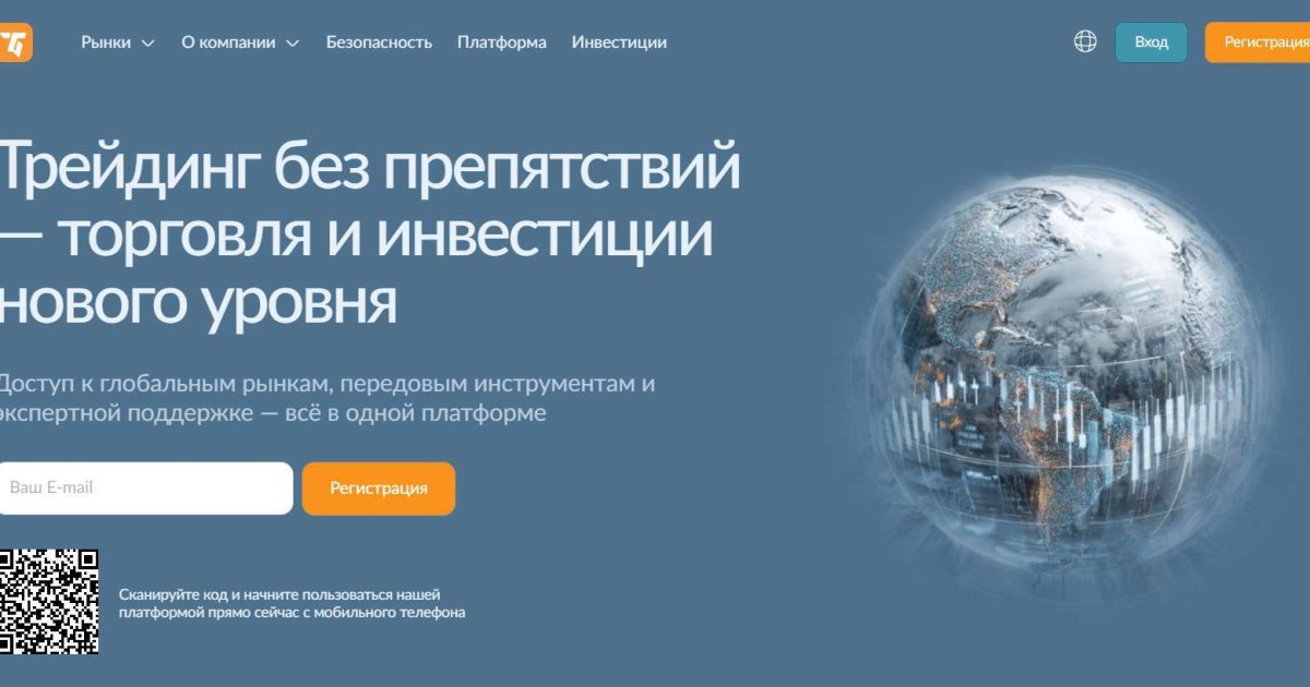 Teenoola отзывы. Это развод?