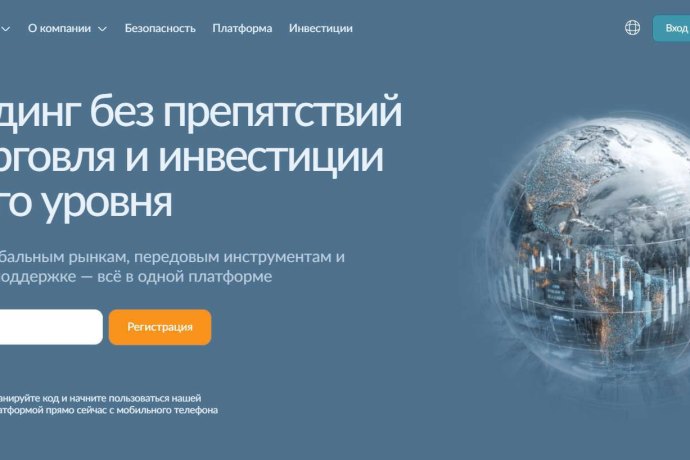 Teenoola отзывы. Это развод?