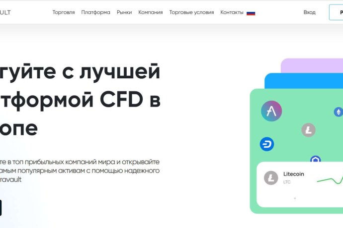 Terravault отзывы. Псевдоброкер?