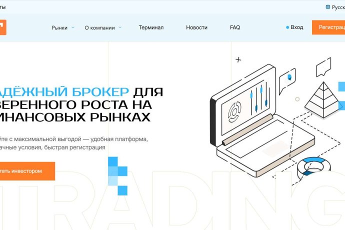 Tezcom отзывы. Брокер мошенник?