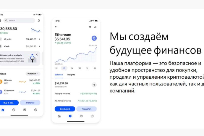 Theuinvsmax отзывы. Псевдоброкер?