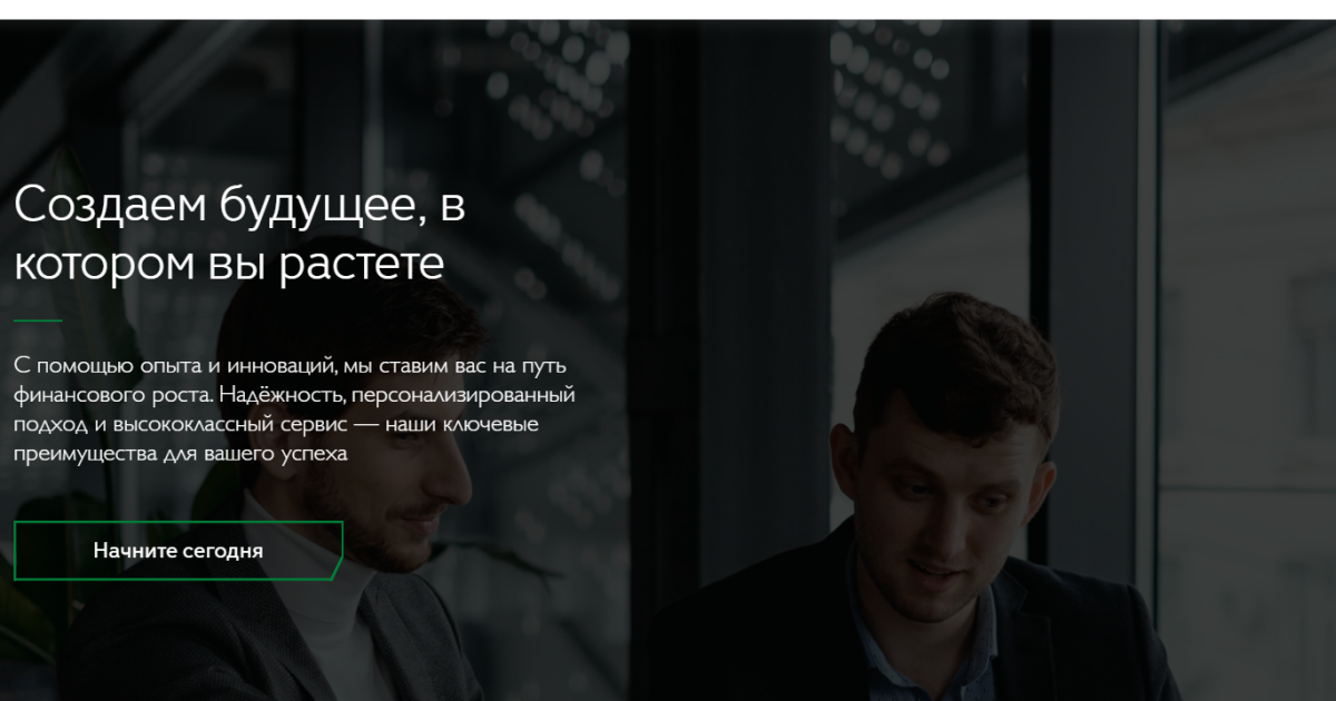 Tixcount отзывы. Это обман?