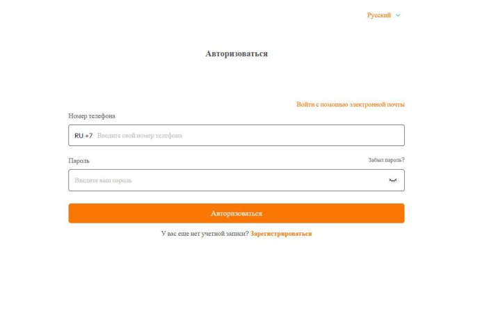 Развод с Tubbvtoppb: как вывести и вернуть деньги?