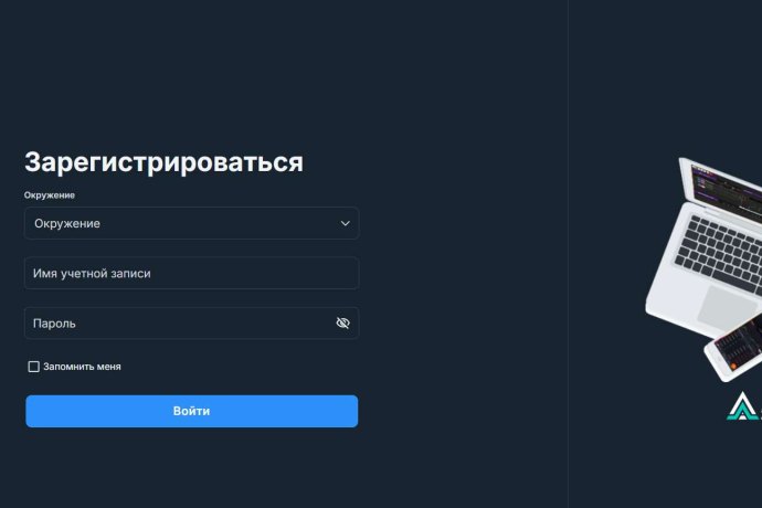 Zone Access отзывы. Брокер мошенник?