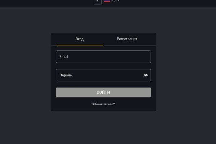 Capital Guru отзывы. Обман на деньги?