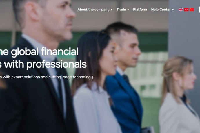 TradeFirm отзывы. Брокер мошенник?