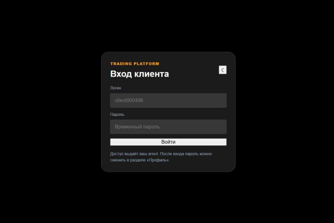 Sorratrade отзывы. Брокер мошенник?
