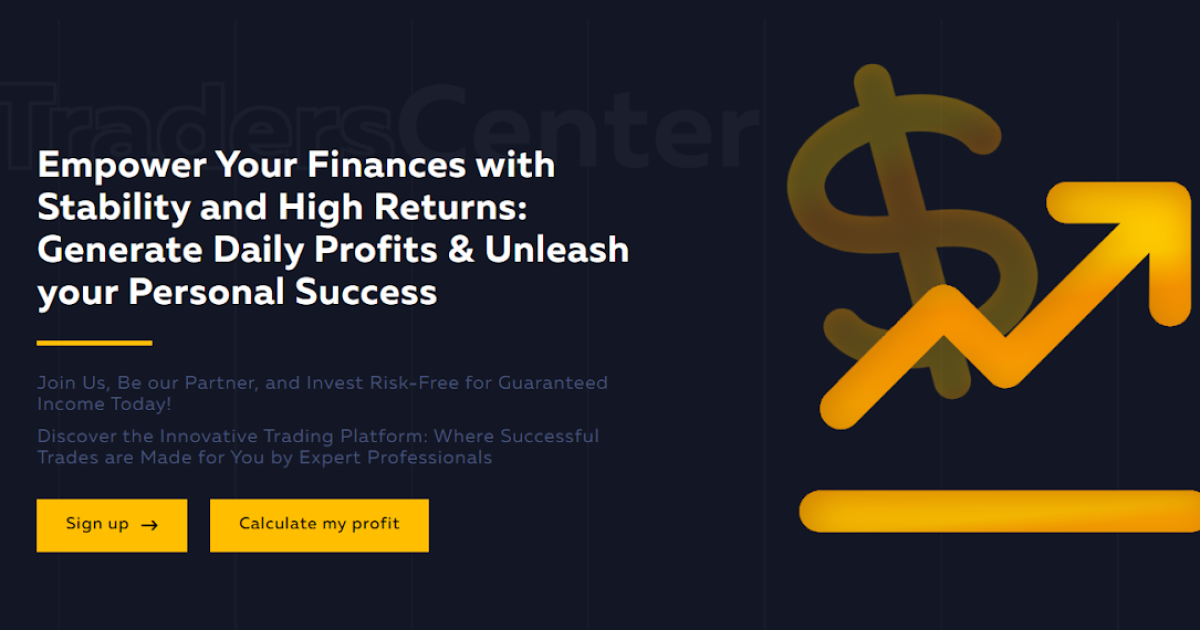 Traders Center реальные отзывы. Лохотрон?