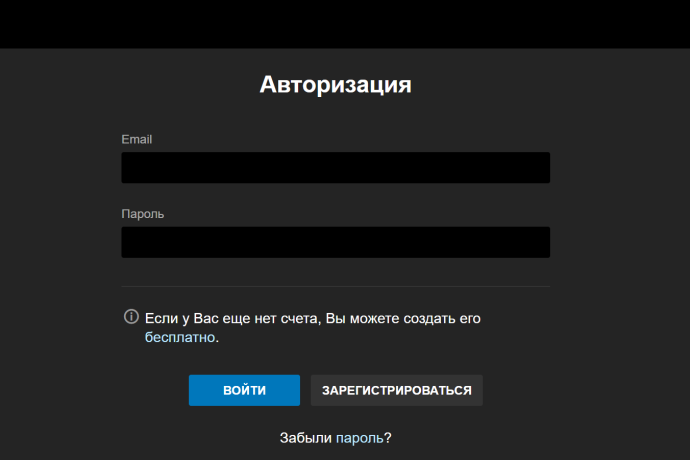 Брокер TechChart отзывы. Мошенник?