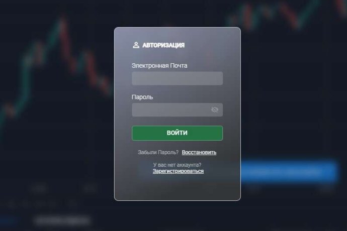 Onl Traycenter отзывы. Лжеброкер?