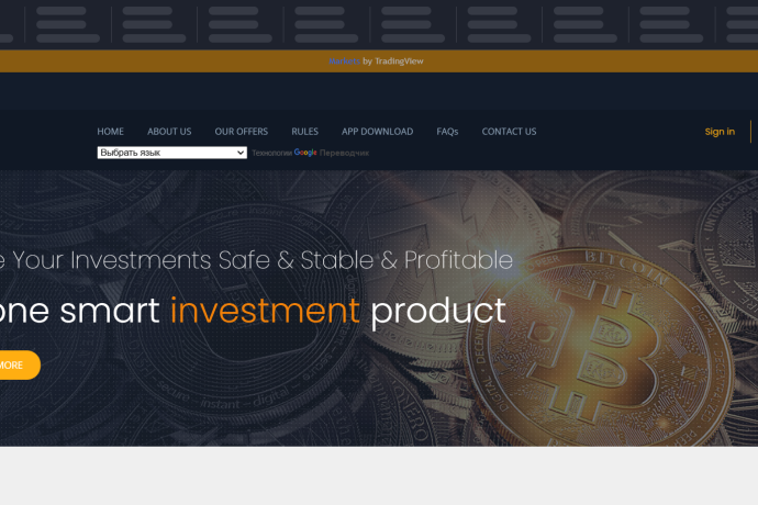 Tren-capital отзывы. Это развод?