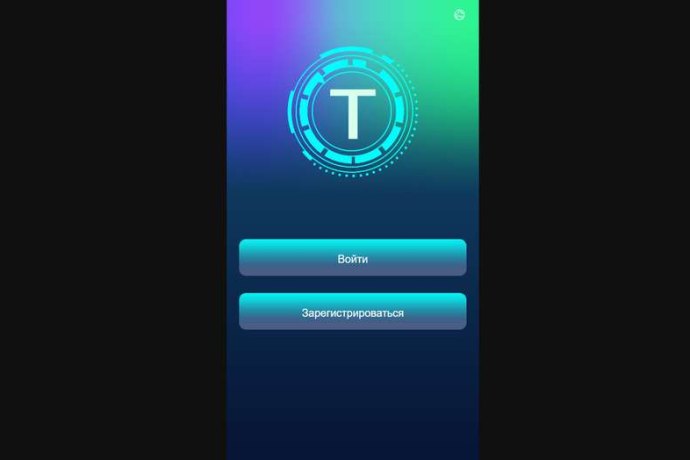 Ttiam отзывы. Мошенническая биржа?