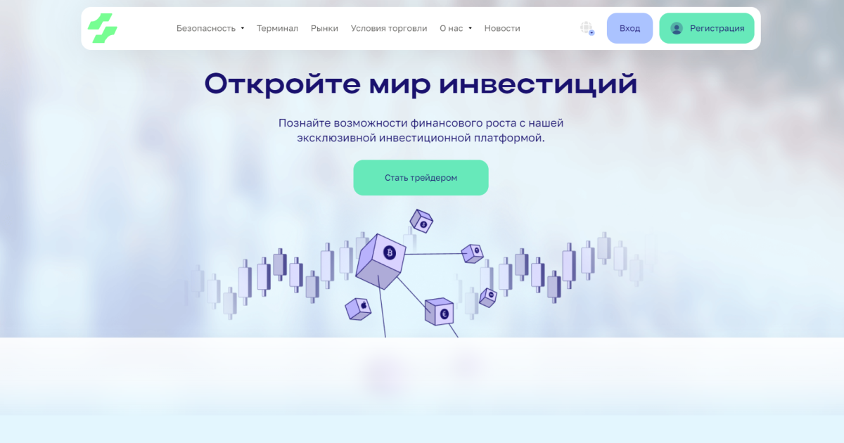 T.Y.H.X Soft отзывы. Брокер мошенник?