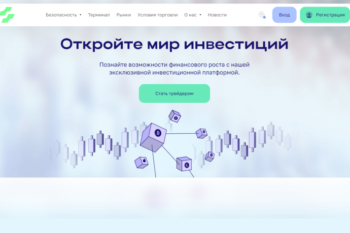 T.Y.H.X Soft отзывы. Брокер мошенник?