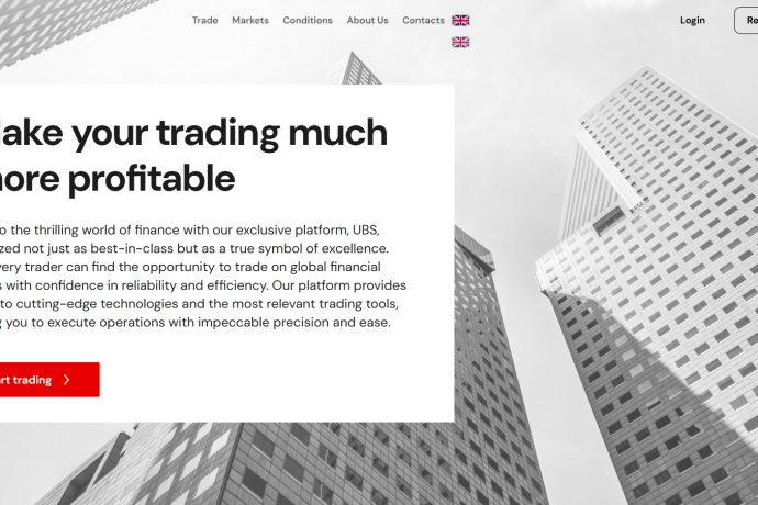 UBS Club отзывы. Фальшивый брокер?