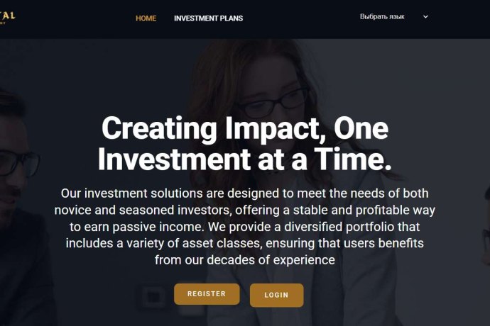 United Capitals Ltd отзывы. Обман?