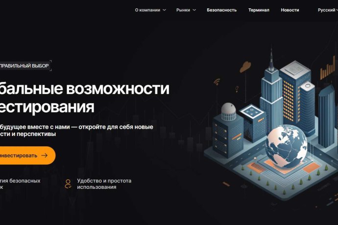 Universal Group отзывы. Это развод?