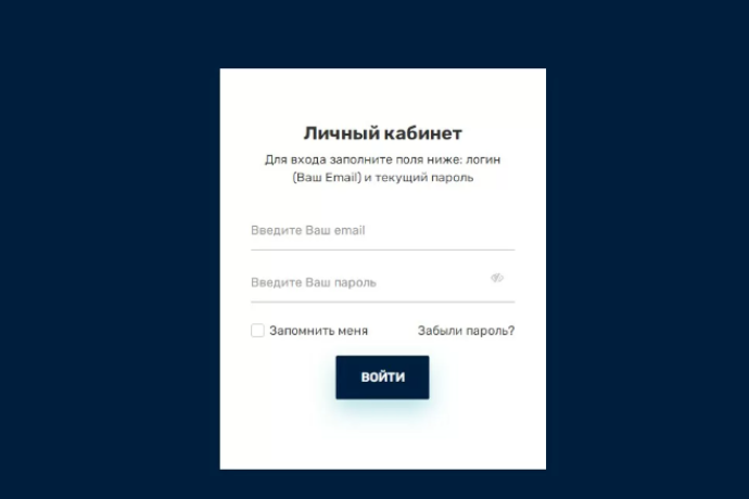 Брокер UP Invest отзывы. Обман?