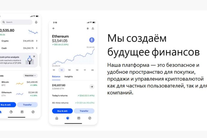 Uportlogic отзывы. Это развод?