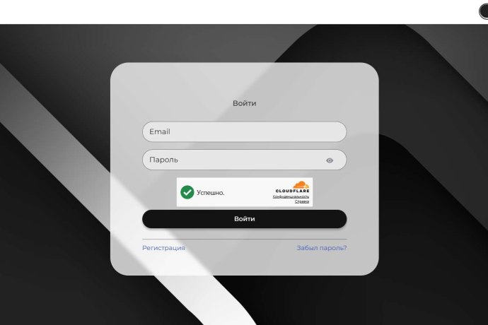 Accountlounge отзывы. Обман?