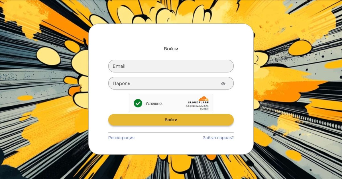 Dash Zone отзывы. Псевдоброкер?
