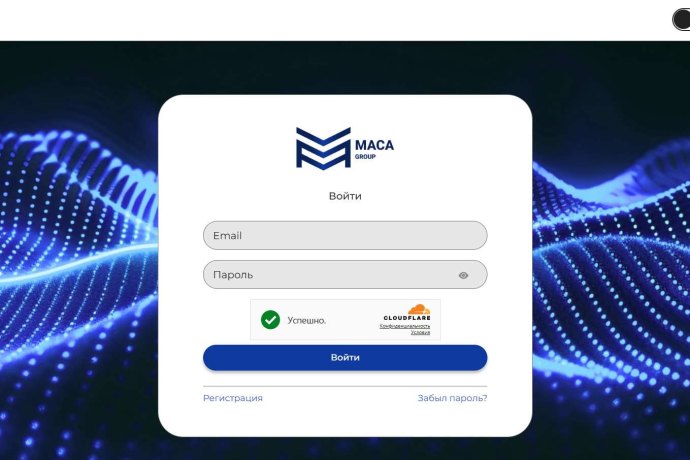 Maca Group отзывы. Псевдоброкер?
