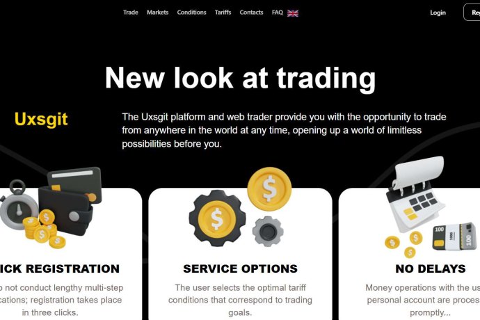 Uxsgit отзывы. Фальшивый брокер?