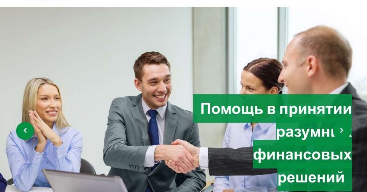 Valletta Trade (vallettatrade.com) брокер аферист? Отзывы и вывод денег