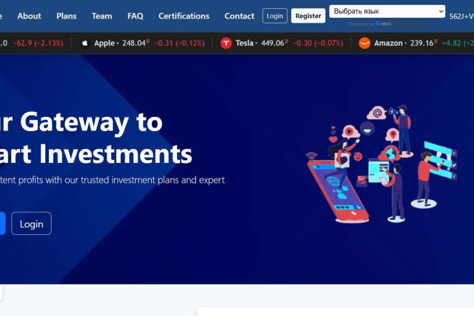 VaultRise Capital отзывы. Псевдоброкер?