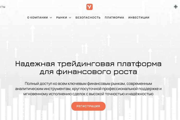 Vehobile отзывы. Лжеброкер?