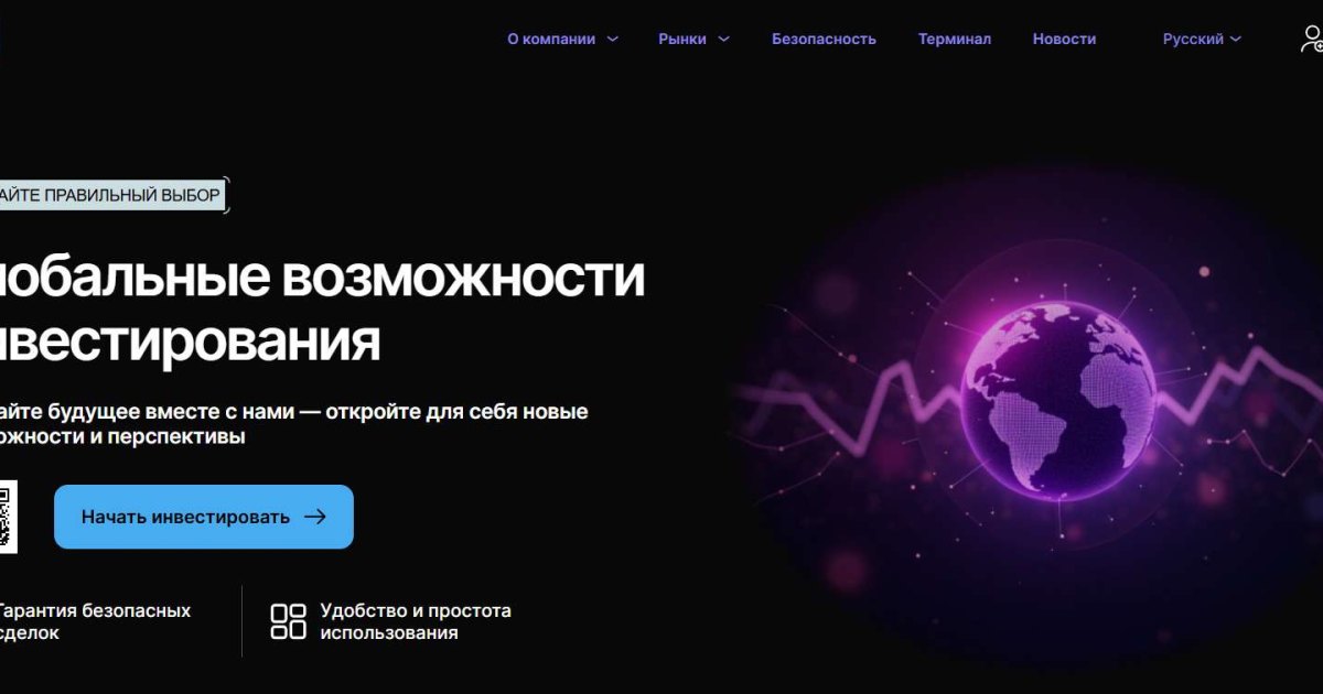 Velkitha отзывы. Это развод?