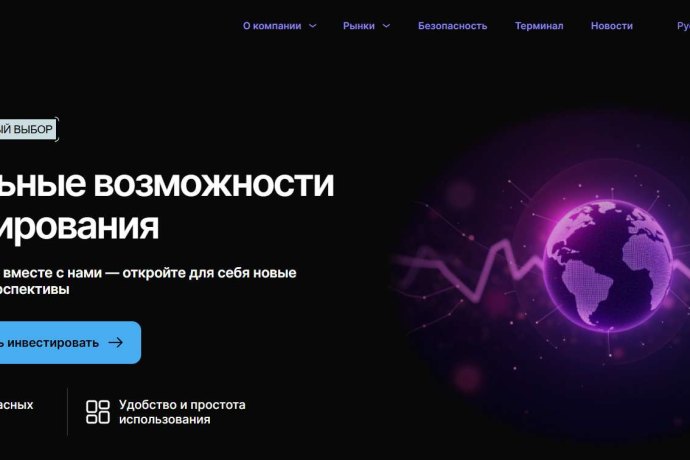 Velkitha отзывы. Это развод?