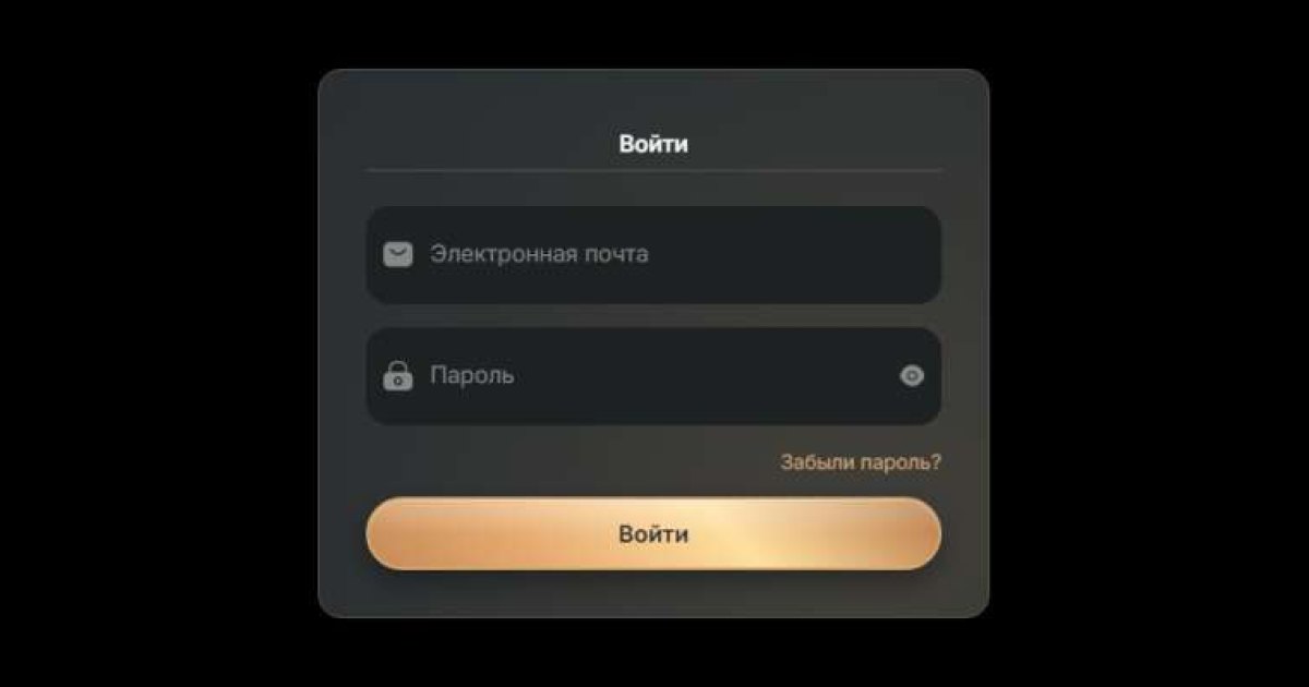 Veneraincome отзывы. Лжеброкер?