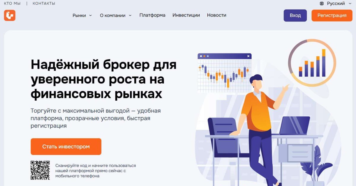 VerdantSeaBreeze отзывы. Обман?
