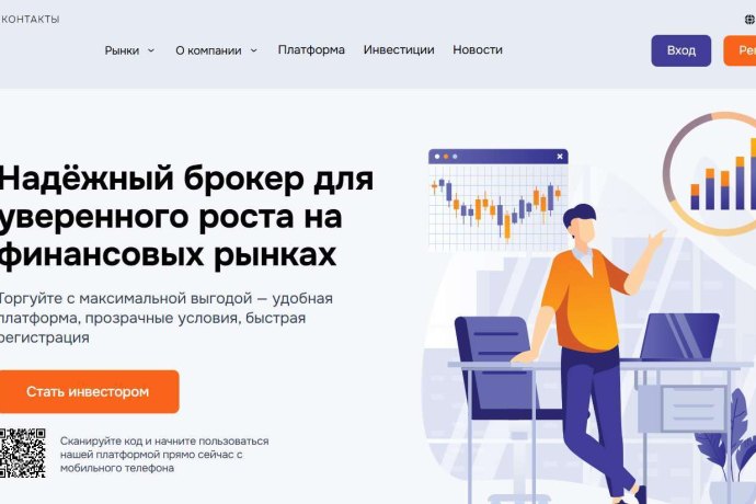 VerdantSeaBreeze отзывы. Обман?