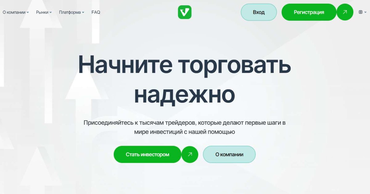 Vertastik отзывы. Фальшивый брокер?