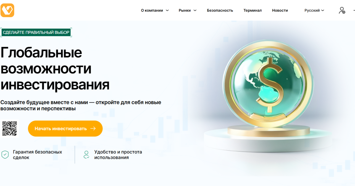 Vizilogix отзывы. Лжеброкер?