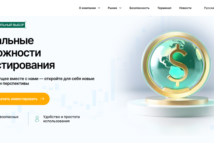 Vizilogix отзывы. Лжеброкер?