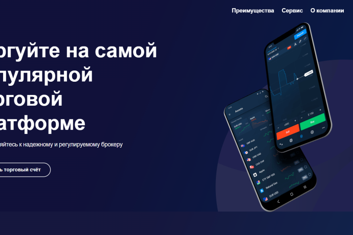 VPK MK отзывы. Лживый брокер?