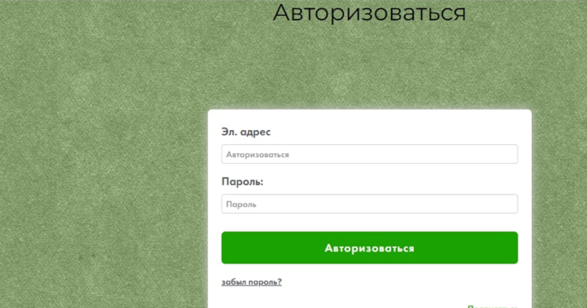 Брокер VT7788 отзывы. Это развод?