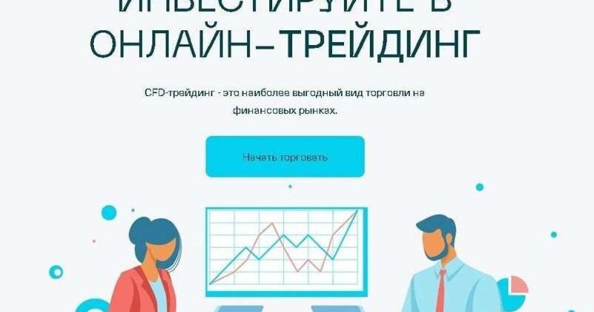 W.C.R. JZS реальные отзывы. Мошенники?
