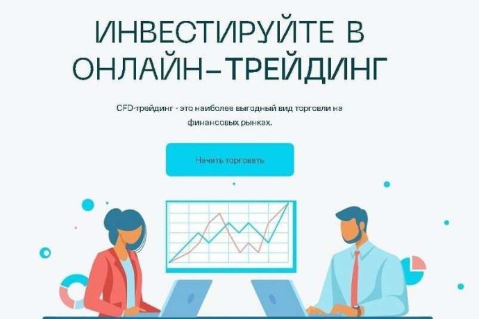 W.C.R. JZS реальные отзывы. Мошенники?