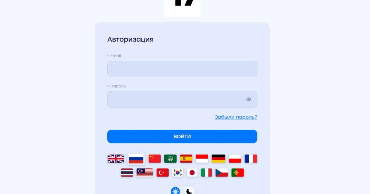TRVTerminal отзывы. Фальшивый брокер?