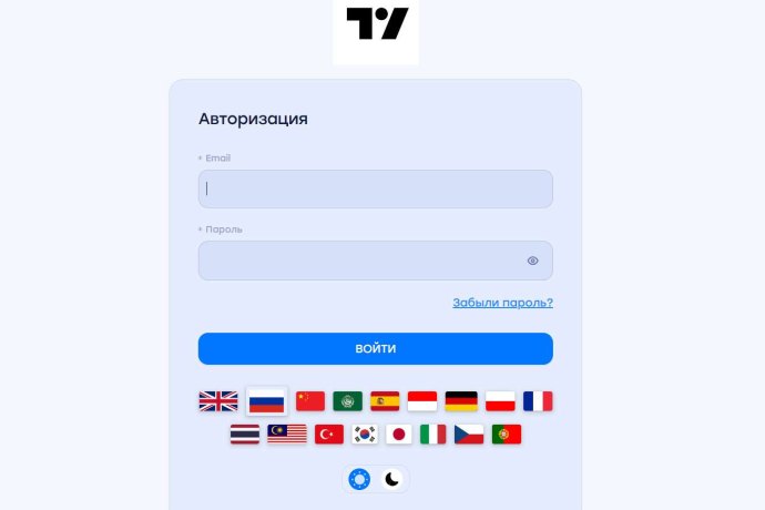 TRVTerminal отзывы. Фальшивый брокер?