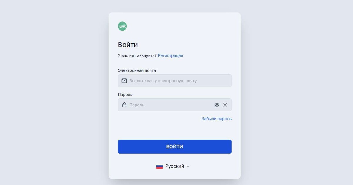 Web Quik отзывы. Брокер мошенник?