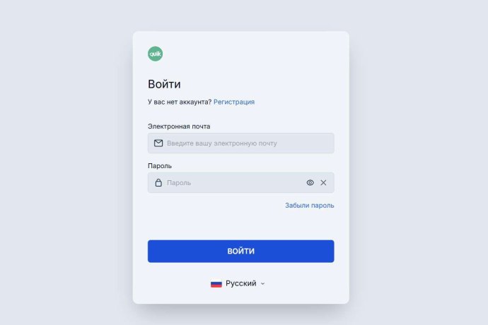 Web Quik отзывы. Брокер мошенник?