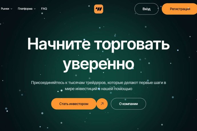Whisperingdawns отзывы. Обман?