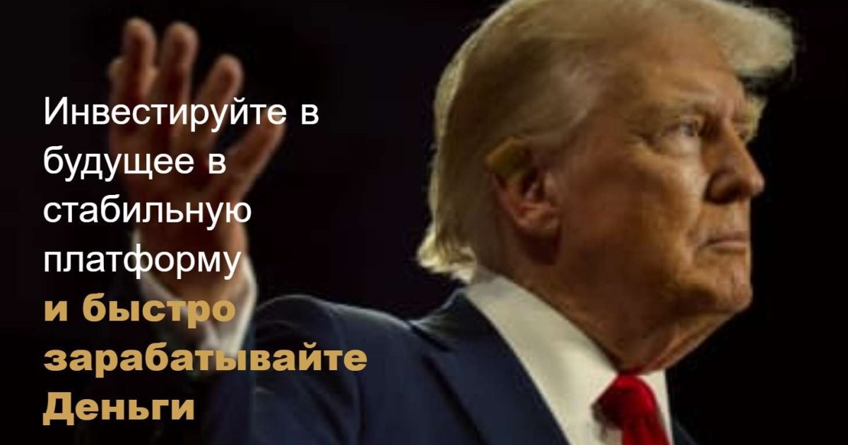 Wlfsystems отзывы. Псевдоброкер?