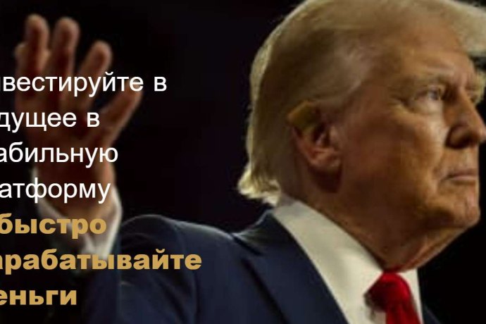 Wlfsystems отзывы. Псевдоброкер?