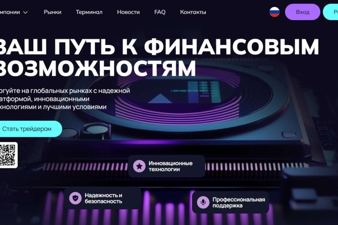 Xibaxardos отзывы. Это развод?
